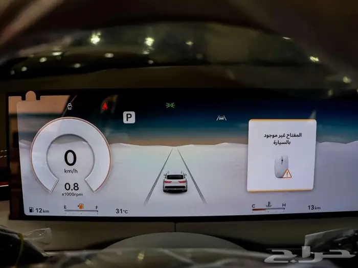 جينيسيس جي في 70 GENISIS GV70 2025 (PREMUIM 2.5T) 12