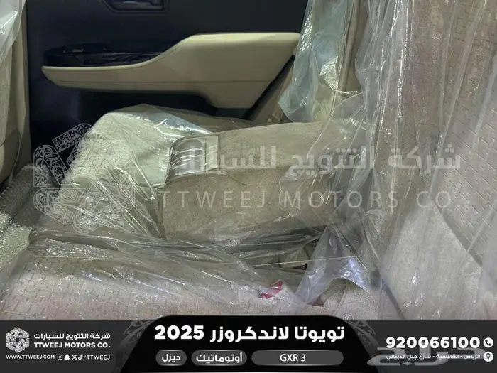 لاندكروزر جي اكس ار رقم 3 ابيض ديزل 2025 اقل سعر كاش واقساط 4
