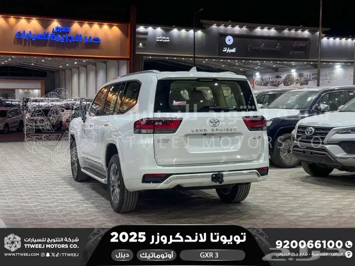 لاندكروزر جي اكس ار رقم 3 ابيض ديزل 2025 اقل سعر كاش واقساط 25