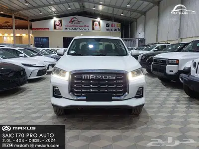 ماكسوس t70 برو ديزل اوتوماتيك 2024 index