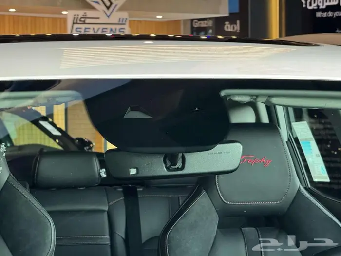 ام جي - MG HS 2023 اسعار حصرية 14