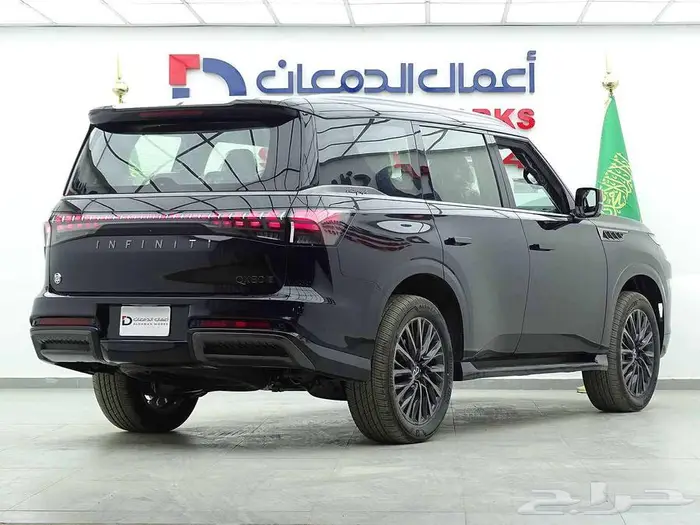 انفينتي QX80 اوتو جراف 2025 2