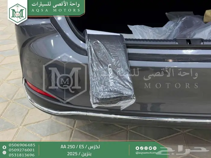 لكزس ES 250 اي اي رمادي بنزين 2025 اقل سعر كاش واقساط 11