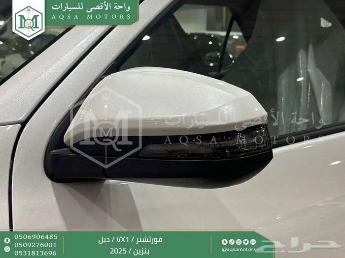 فورتشنر في إكس1 دبل أبيض بنزين 2025 اقل سعر كاش واقساط 15