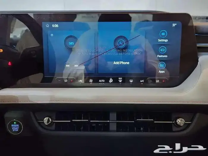 فورد تورس- تتانييوم- 2025 11