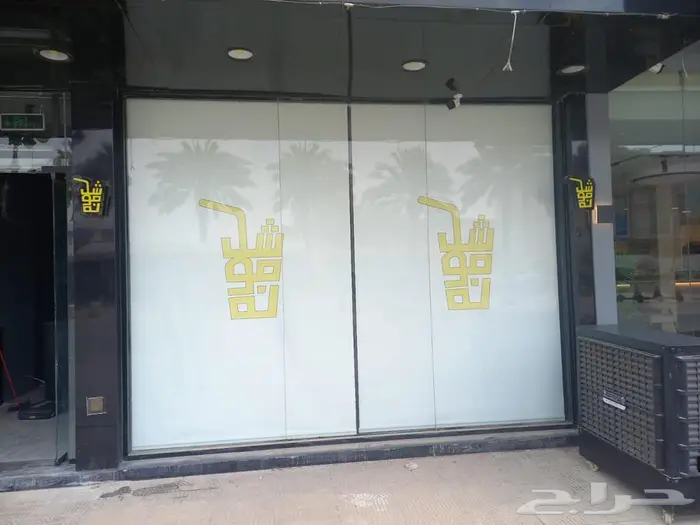 ستائر رول أمريكية بلاك و صن سكرين American Roller Blinds 14