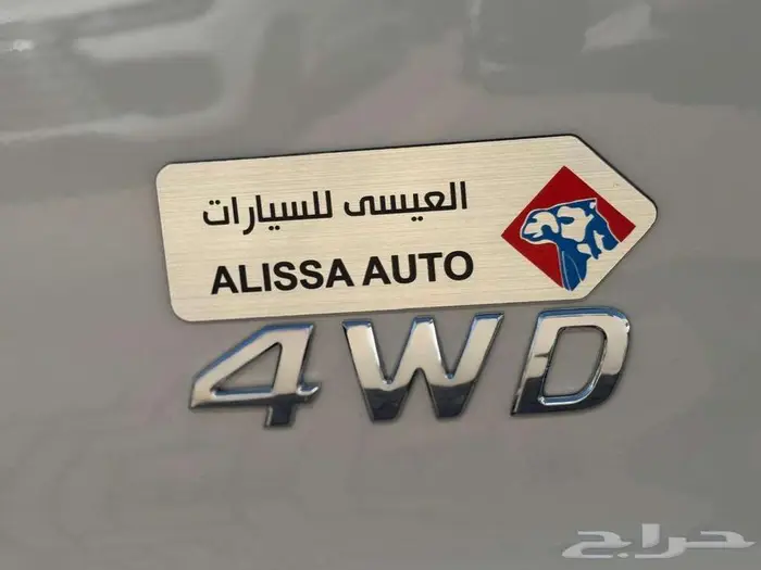 جاك T8 غمارتين دبل ديزل موديل 2025 8