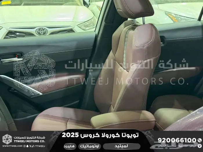 كورولا كروس لميتيد فل فضي هايبرد 2025 اقل سعر كاش واقساط 30