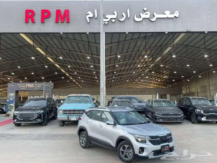 كيا سيلتوس استاندر مطور 2025 كاش - تمويل 0