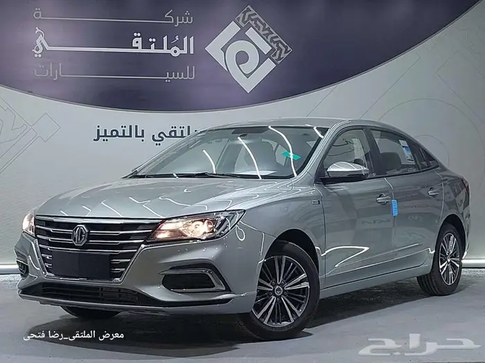 ام جى 5 _ 2025 _ MG 5 _ ستاندر ( شكل قديم ) 5