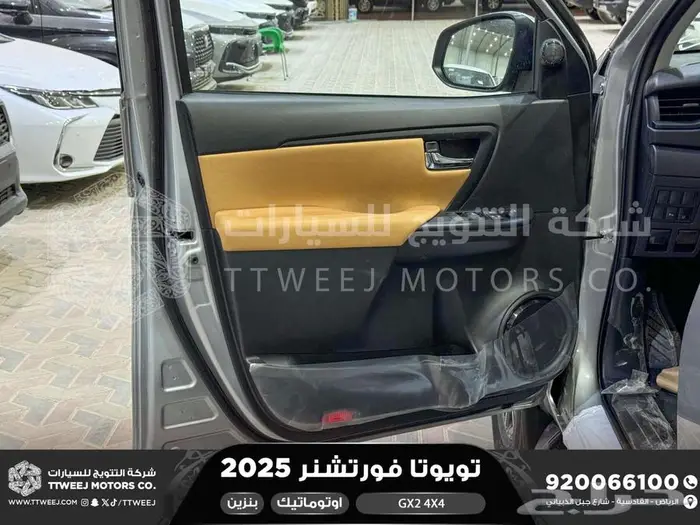 فورتشنر دبل 4 سلندر فضي بنزين 2025 اقل سعر كاش واقساط 14