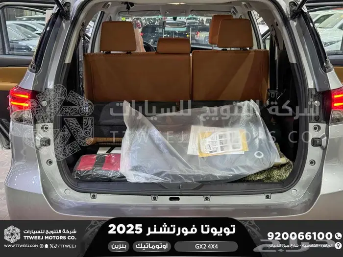 فورتشنر دبل 4 سلندر فضي بنزين 2025 اقل سعر كاش واقساط 19