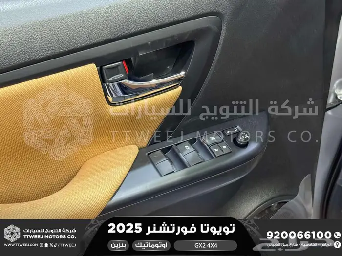 فورتشنر دبل 4 سلندر فضي بنزين 2025 اقل سعر كاش واقساط 4