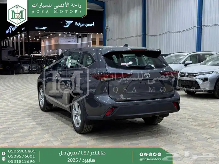 هايلاندر ستاندر بدون دبل رمادي هايبرد2025 اقل سعر كاش واقساط 27