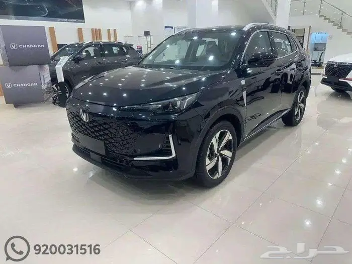 شانجان UNI-S ايليت 2026 وكاله 1