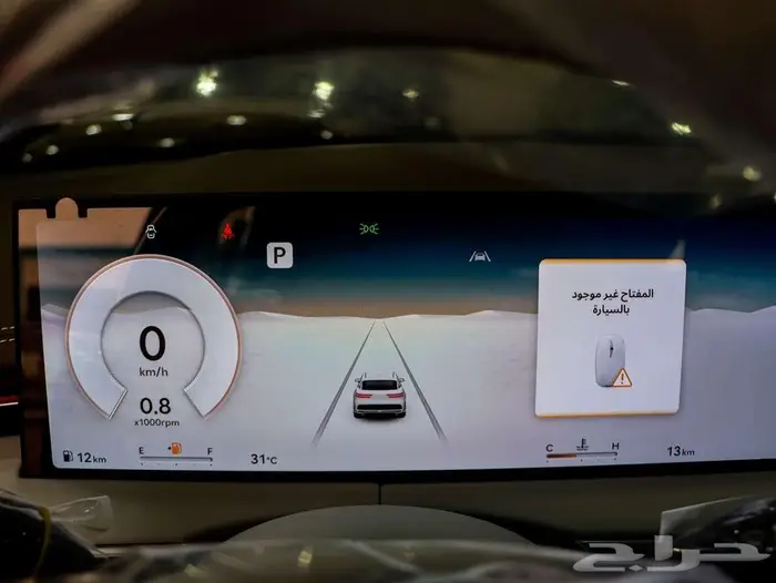جينيسيس GENISIS GV70 2025 (PREMUIM 2.5T) ( كاش - بنوك ) 9