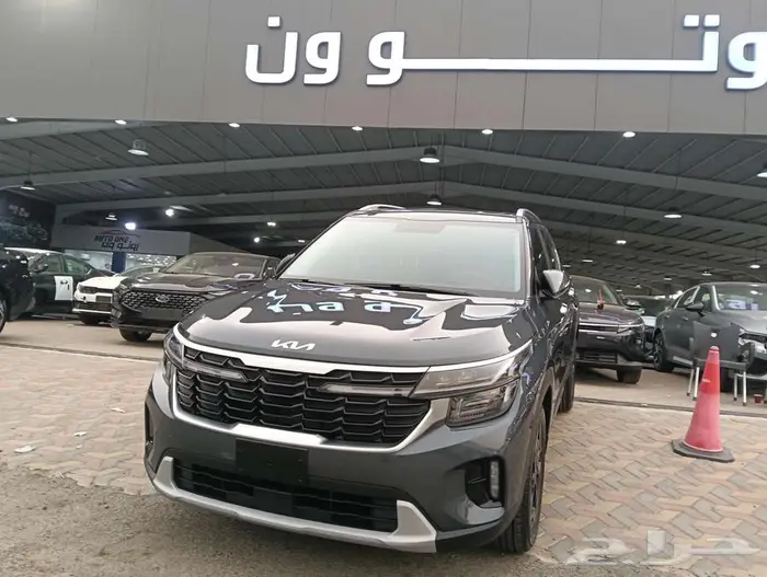 كيا سيلتوس نصف فل بانوراما 2025 كاش او تقسيط 0