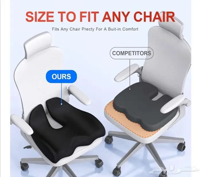 وسادة طبية كرسي حماية الظهر والعمود الفقري Memory foam seat 5