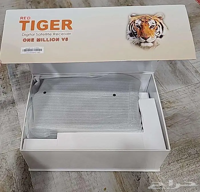 رسيفر تايجر ون مليون One Million V5 - جديد 2