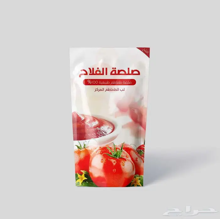 مصمم بوكسات منتجات تغليف مطبوعات 6