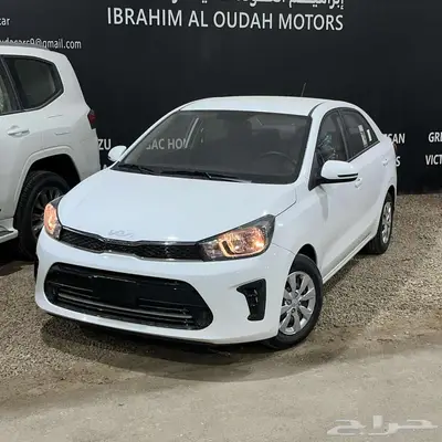 كيا بيجاس ستاندر 2025 index