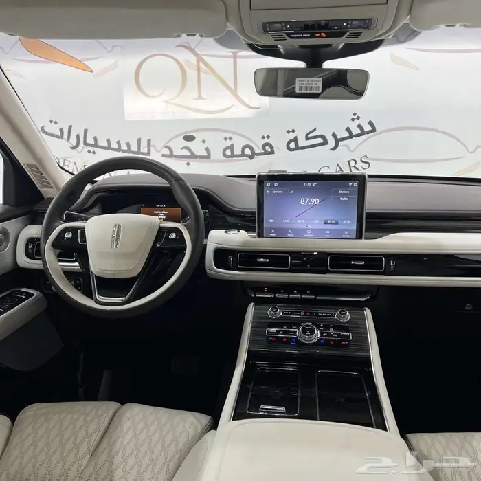 لينكون افياتور بريزيدنشيل 7 مقاعد بنزين 2023 8