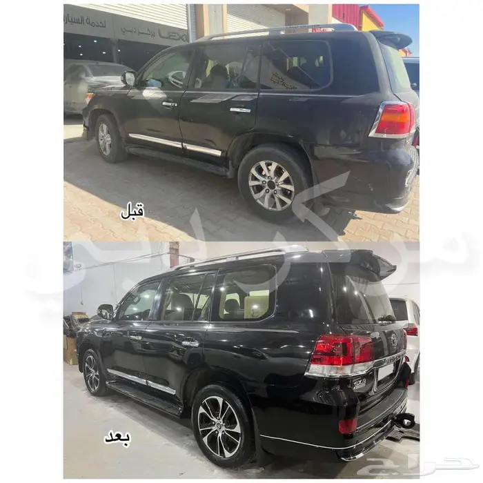 اكسسوارات لاندكروزر 2008 الى 2021 2
