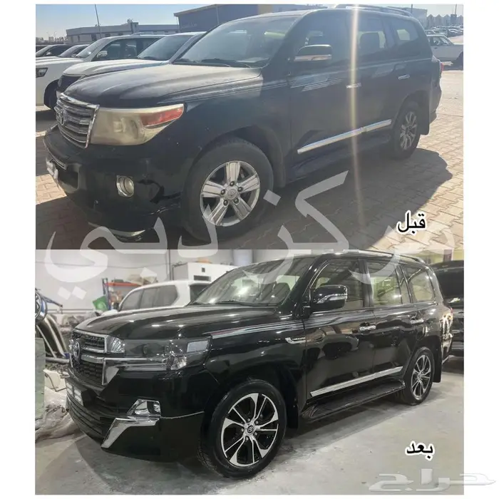 اكسسوارات لاندكروزر 2008 الى 2021 0