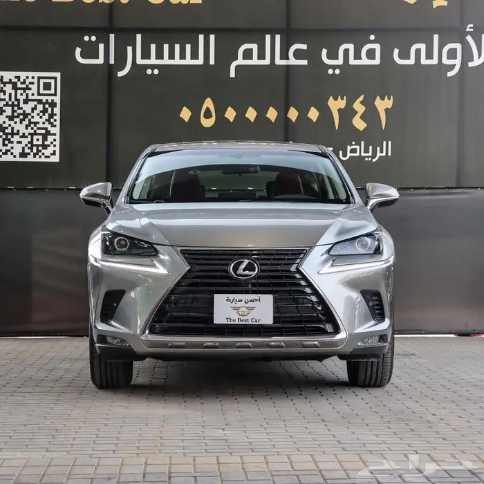 لكزس NX300 موديل 2019 0