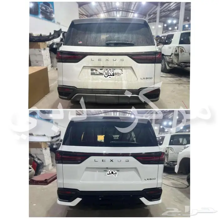 اكسسوارات لكزس 25 10