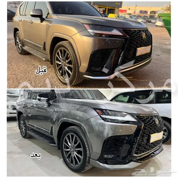 اكسسوارات لكزس 25 5