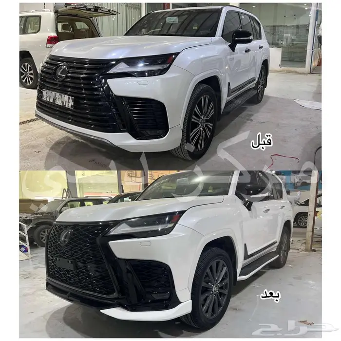 اكسسوارات لكزس 25 0