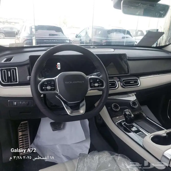 ساوايست S07 5