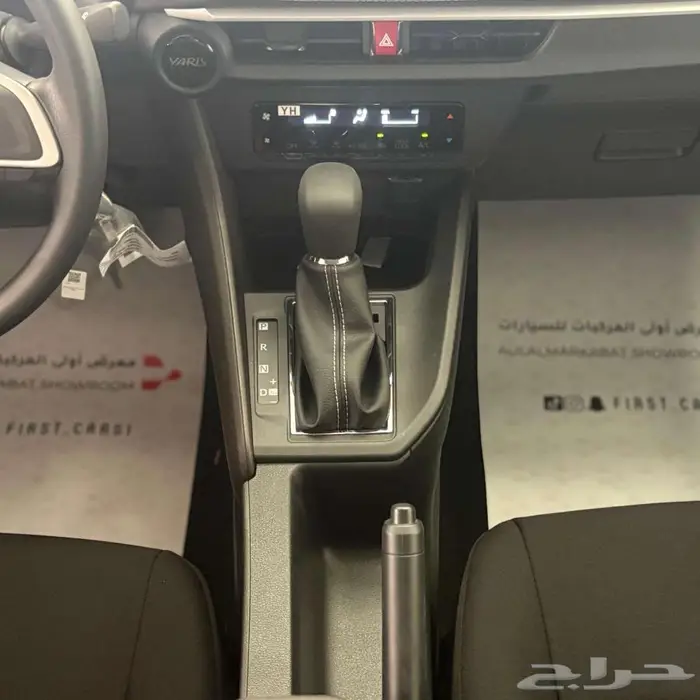 تويتا يارس y ستاندر موديل 2026 أقل الاسعاررر 5
