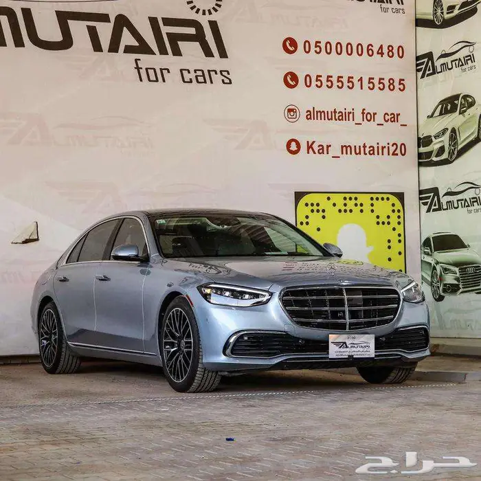 مرسيدس S580 موديل 2022 1