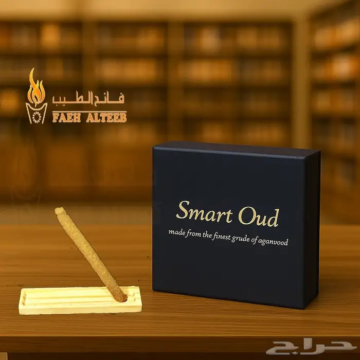 أعواد الند الفيتنامي الطبيعية والعود والبخور 0