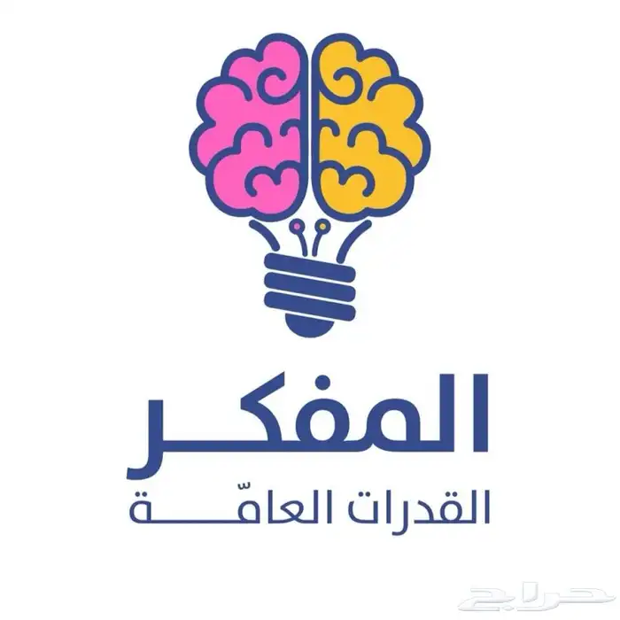 دورة ايهاب الجديده مع تاسيس يوليو   المنصف   المفكر 2026 2