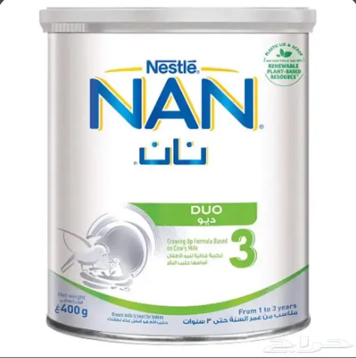 حليب نان ديو 0