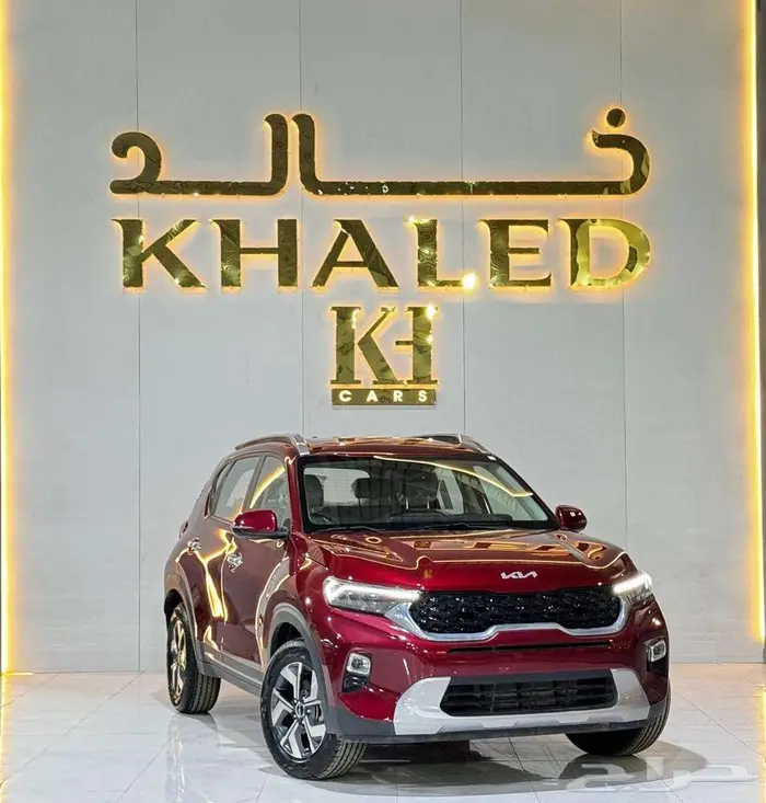 كيا سونيت استاندر 2024 توفر أقساط لدى خالد 0