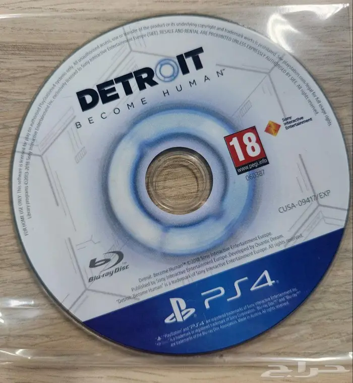 Detroit Become Human نحو الانسانية يعمل على سوني 4 و 5 0