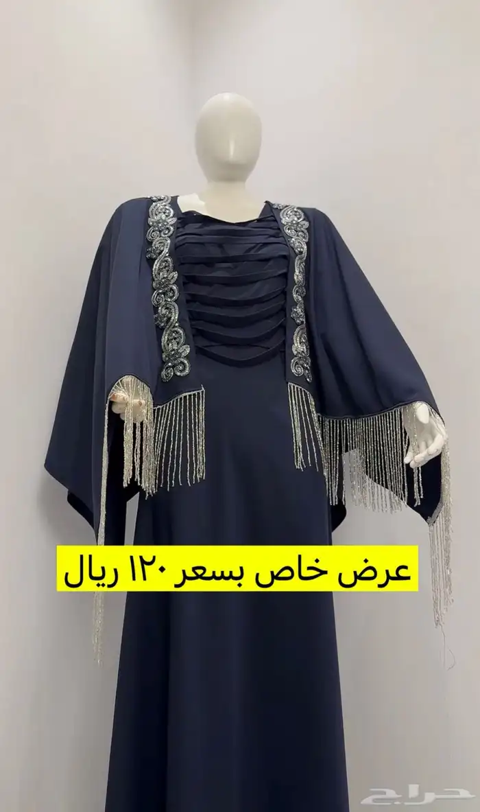 ملابس دراريع فساتين 12