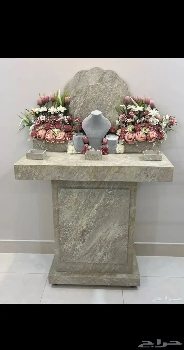 عربية زواج 0