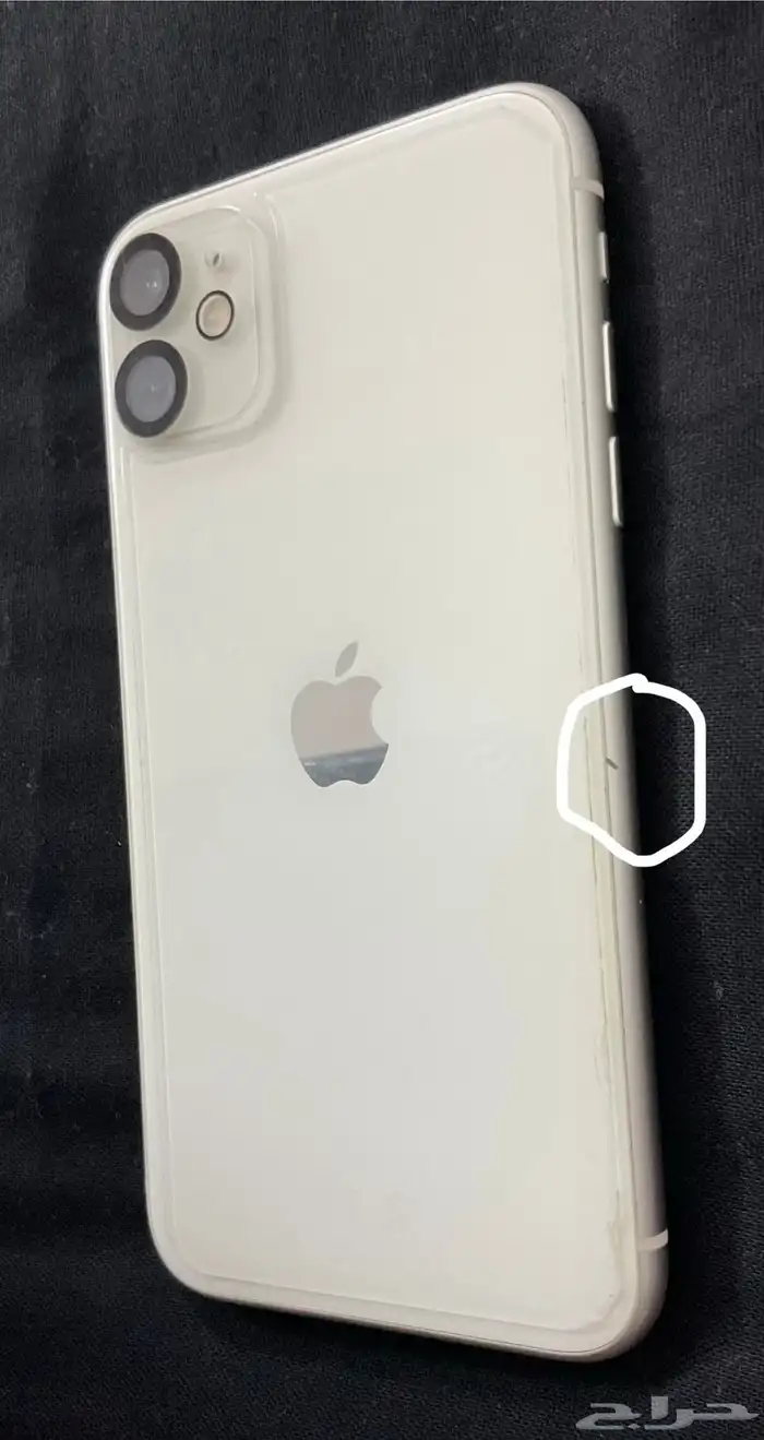 للبيع iPhone 11 أبيض 2