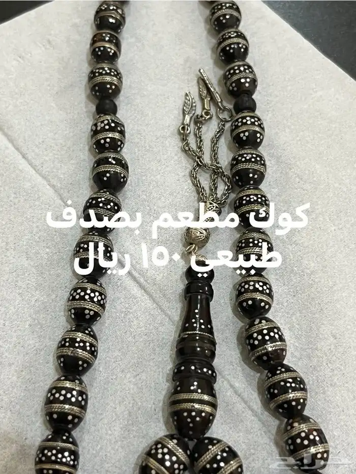 احجار كريمه طبيعيه وفضه كريمه ومجوهرات وفضه ايطالي 2