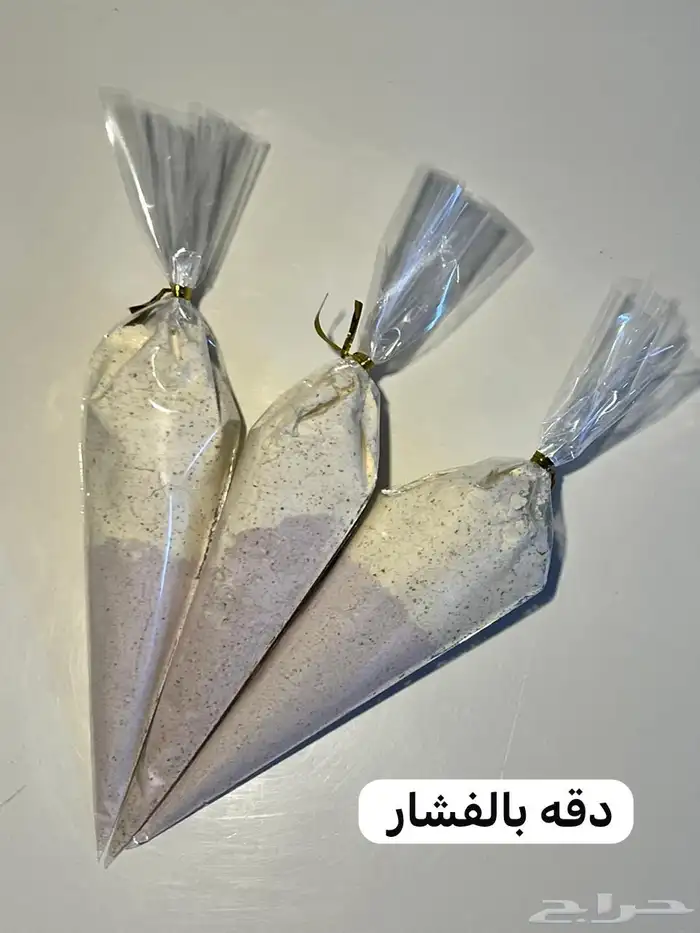 اكلات شعبية 7
