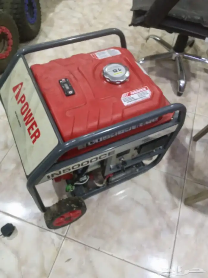 ماطور كهرب 4