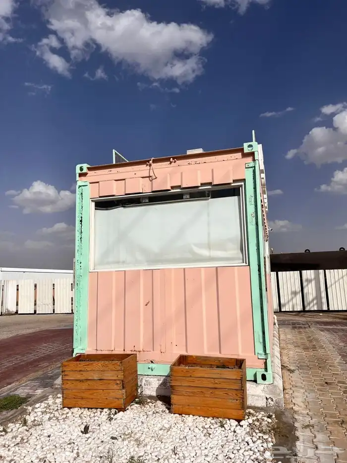 كنتينر Container 1