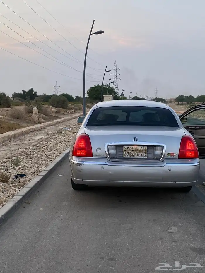 لنكون تاون كار 3