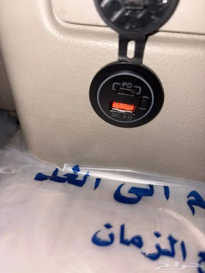 للبيع نيسان سنترا 2014 مالك اول 17