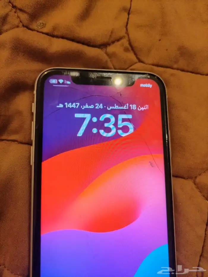 آيفون 2